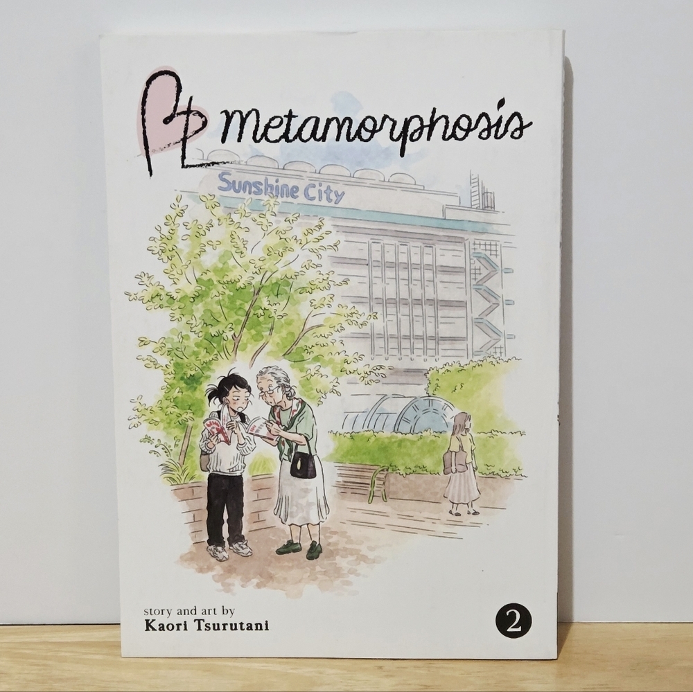 *3 for $30* BL Metamorphosis Manga - Volume 2 - Books Shojo